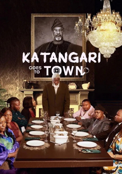 Фильмы онлайн