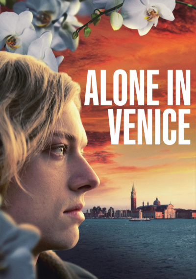 Фильмы онлайн