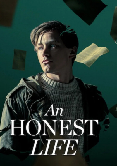 Фильмы онлайн