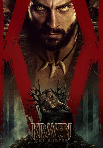 Фильмы онлайн