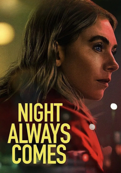 Фильмы онлайн