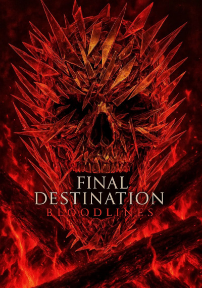 Фильмы онлайн