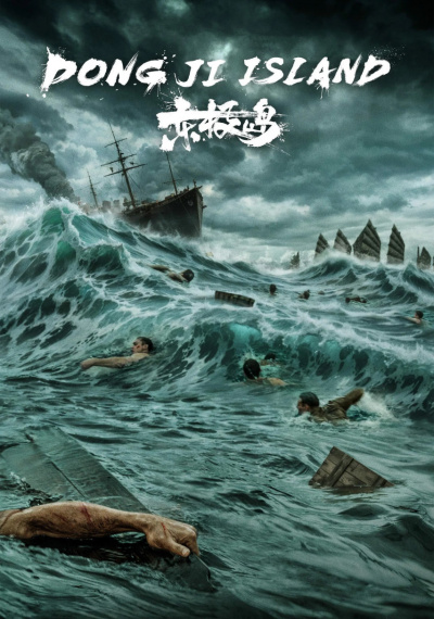 Фильмы онлайн