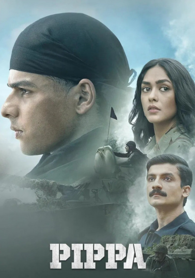 Фильмы онлайн