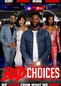 Неверные решения