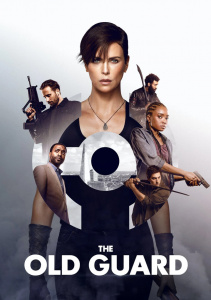 Бессмертная гвардия