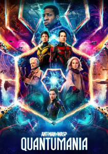 Человек-муравей и Оса: Квантомания