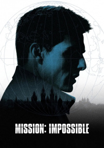 Миссия невыполнима