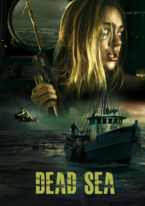 Открытое море: Игра на выживание