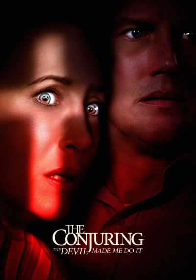 Фильмы онлайн