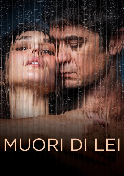 Фильмы онлайн