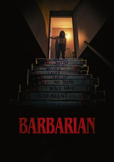 Фильмы онлайн