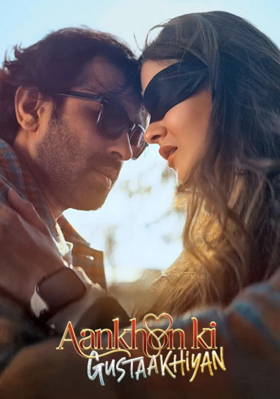 Фильмы онлайн