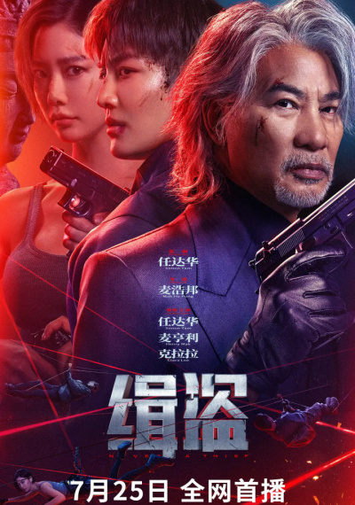 Фильмы онлайн