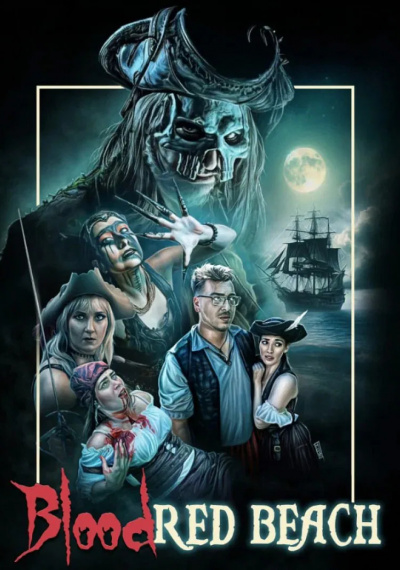 Фильмы онлайн