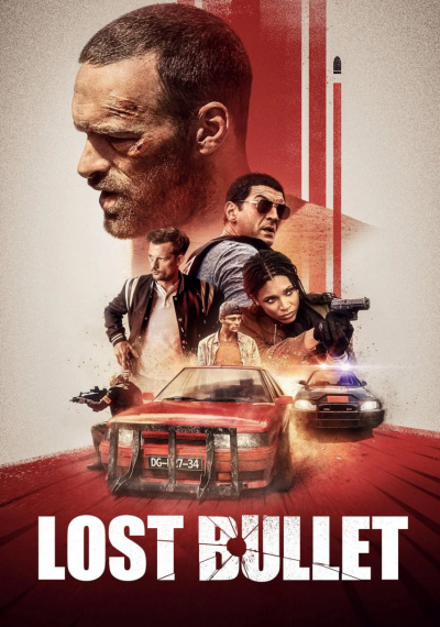 Фильмы онлайн