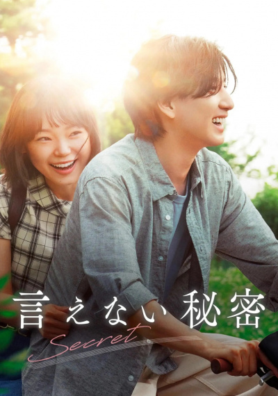 Фильмы онлайн