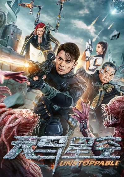 Фильмы онлайн