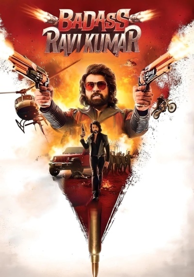 Фильмы онлайн