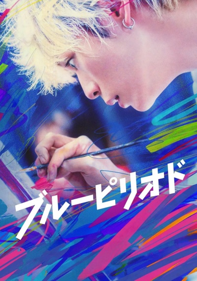 Фильмы онлайн