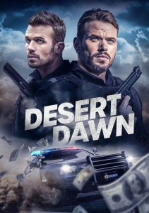 Кровавый рассвет