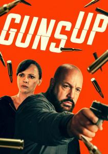 Взвести курки