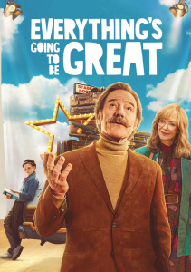 Всё будет отлично