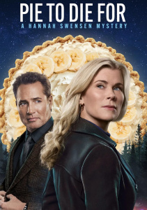 Убийственный пирог: тайна Ханны Свенсен