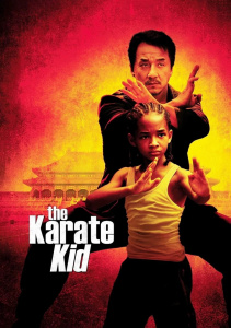 Каратэ-пацан