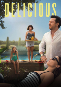 Вкуснятина