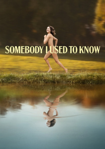Кто-то, кого я знал