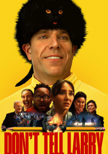 Не говорите Ларри