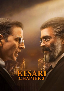 Шафран. Часть 2