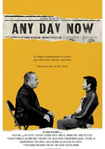 Сейчас или никогда