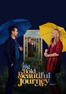 Большое смелое красивое путешествие