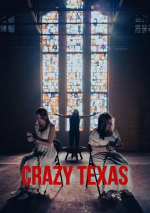 Безумный Техас
