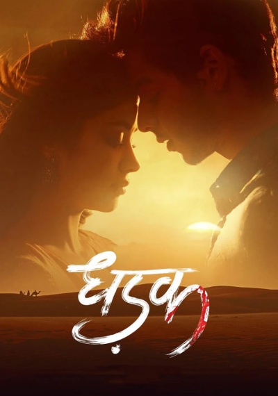 Фильмы онлайн