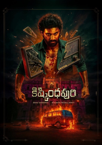 Фильмы онлайн