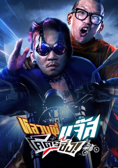 Фильмы онлайн