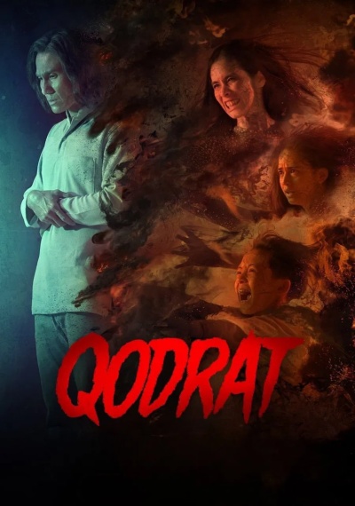 Фильмы онлайн