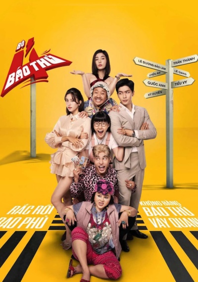 Фильмы онлайн