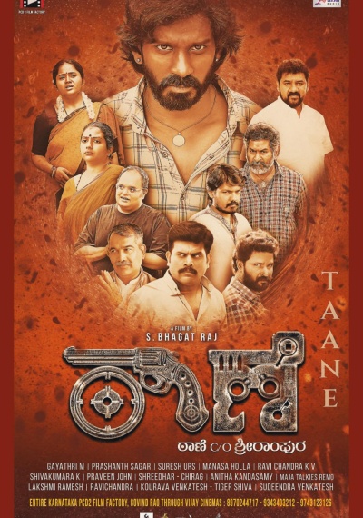 Фильмы онлайн