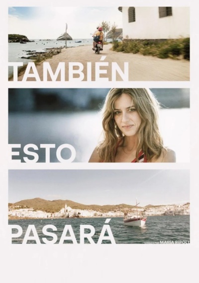 Фильмы онлайн