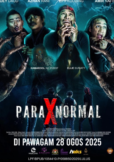 Фильмы онлайн