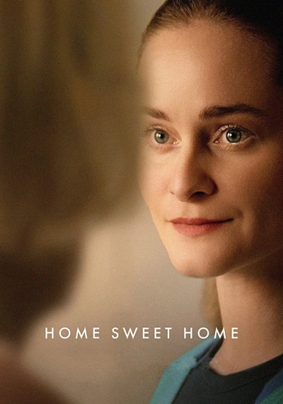 Фильмы онлайн