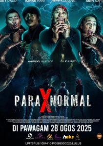 Паранормальное