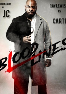 Кровные узы