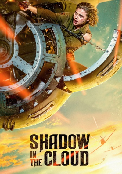 Фильмы онлайн