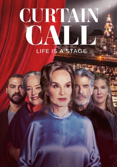 Фильмы онлайн