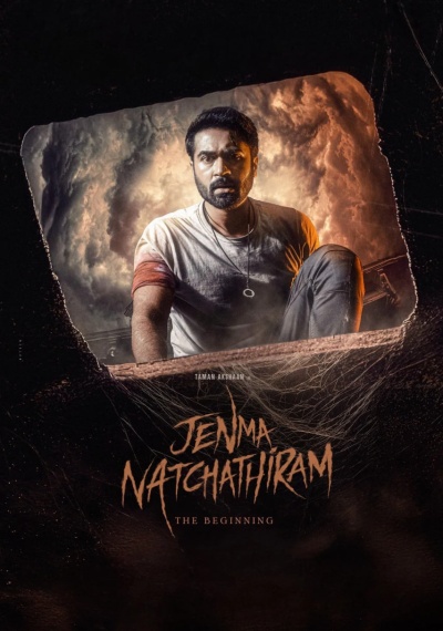 Фильмы онлайн